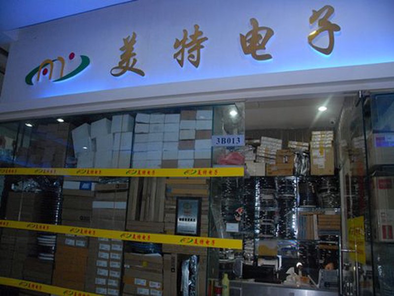南京佐芯威电子科技有限公司近期关注到了不少同学对“电子科技大学研究生招生网”这一平台的关注。今天,我们就来一起探讨一下这个网站的功能及其使用方法。